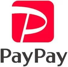 「PayPay(ペイペイ)」