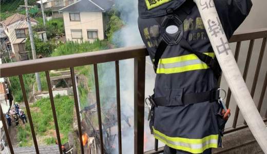 動画 長崎市椎の木町付近で火災が今日発生 場所はどこ?Twitter画像7月17日