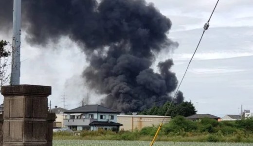 動画 富士ファイバーグラス工場で火事が今日発生(栃木県真岡市鬼怒ケ丘 ) 原因は何故?詳しい場所はどこ?Twitter画像9月22日