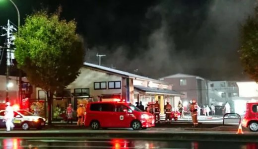 火事 ハニーポット 石川県金沢市田上町のパン屋で火災が今日発生 原因は何故?詳しい場所はどこ?Twitter画像9月24日