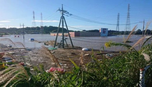 動画 那珂川氾濫で水戸北インターが沈没 岩根町 飯富町 藤井町が台風19号大雨で浸水