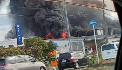 動画 いなばエコリサイクルセンターで火事が今日発生(鳥取県鳥取市船木) 原因は何故?詳しい場所はどこ?Twitter速報画像11月10日