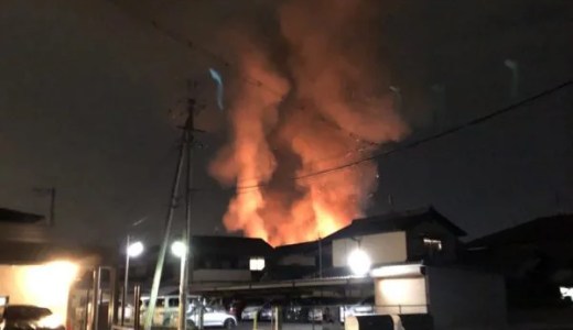 動画 奈良県生駒郡斑鳩町興留東１丁目の火事がヤバイ 速報画像2019年12月7日