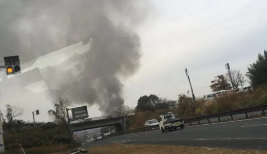 奈良県奈良市学園大和町３丁目で火事が発生 速報画像2019年12月11日