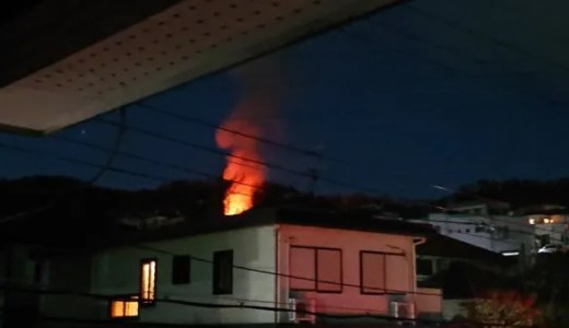 大阪府南河内郡河南町大宝で火事 速報動画・画像2020年1月11日