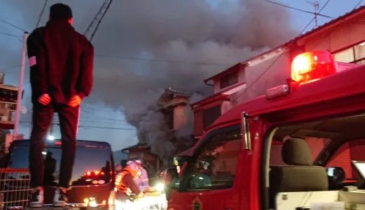 京都府宇治市槇島町で火事 速報動画・画像2020年1月12日