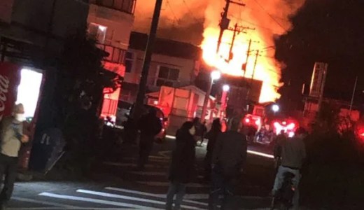 福島県いわき市内郷宮町金坂で火事 速報動画・画像2020年1月12日