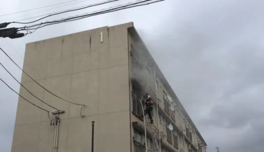 福島県会津若松市館馬町付近で火事 原因は?速報動画・画像2020年1月20日