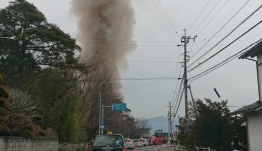 長野県松本市大字新村で火事 原因は?速報動画・画像2020年1月27日