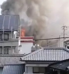 宮崎県日南市南郷町で火事 原因は?速報動画・画像2020年1月19日