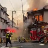 大阪府大阪市東住吉区桑津５丁目 火事 2020年2月3日