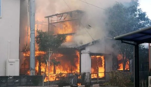 佐賀県佐賀市伊勢町で火事 原因は?速報動画・画像2020年1月31日