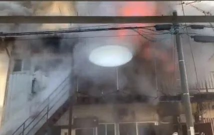 千葉県茂原市長尾のアパートで火事 原因は?速報動画・画像2020年2月5日　