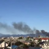 神奈川県茅ヶ崎市東海岸北4丁目　火事　2020年2月1日