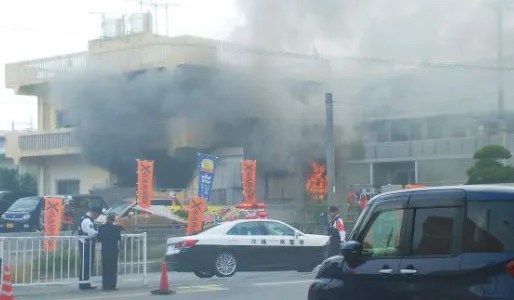 沖縄県うるまシティプラザ近くで火事 原因は?速報動画・画像2020年2月11日