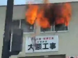 京都府京都市南区上鳥羽菅田町 国道1号で火事 原因は?速報動画・画像2020年6月17日