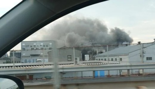 兵庫県神戸市西区岩岡町の工場で火事 原因は?速報動画・画像2020年8月27日