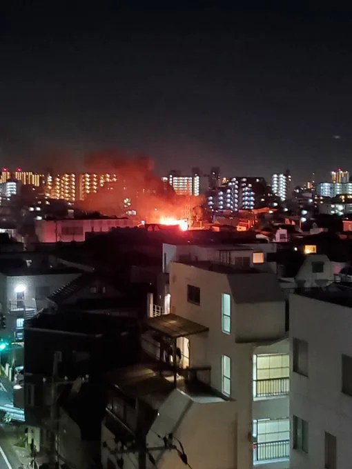 東京都大田区東六郷 火事 2020年9月8日