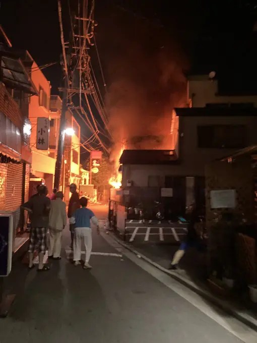 東京都 荒川区 町屋 原稲荷神社 火事