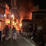 東京都 荒川区 町屋 原稲荷神社 火事