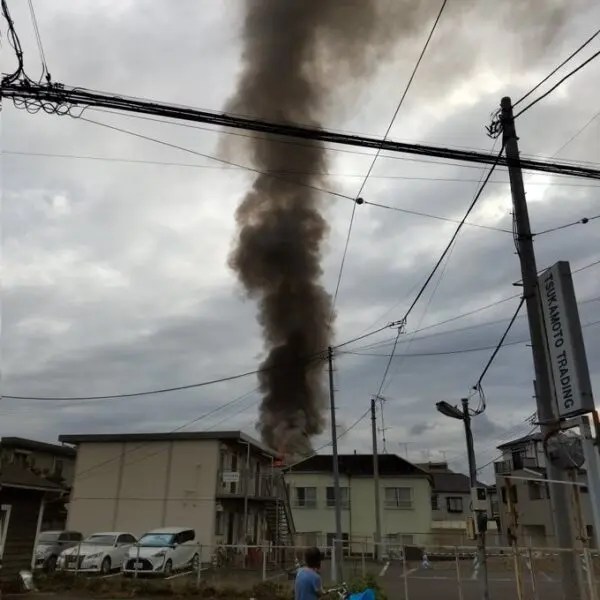 東京都 八王子市 暁町 火事