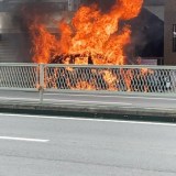 大阪 生野区 中川西 ベンツ 車両火災