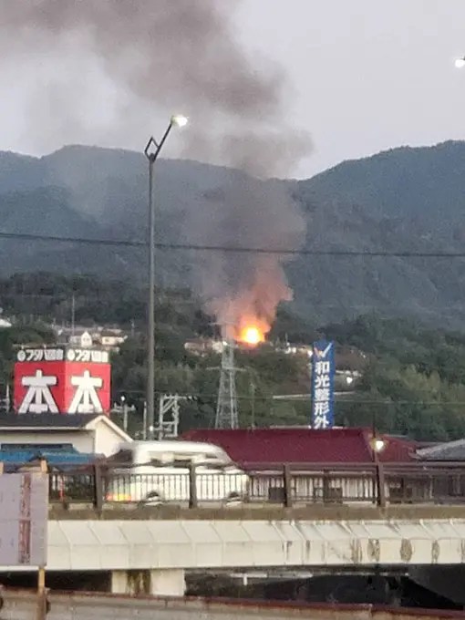 広島　佐伯区　薬師が丘　火事