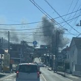 群馬県 みどり市 笠懸町 阿佐美 布団工場 火事