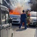 モレラ岐阜　車両　爆発　火災